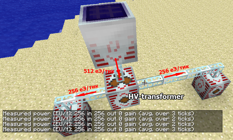 HV-трансформатор распределяет энергию между MFSU поровну в игре Minecraft